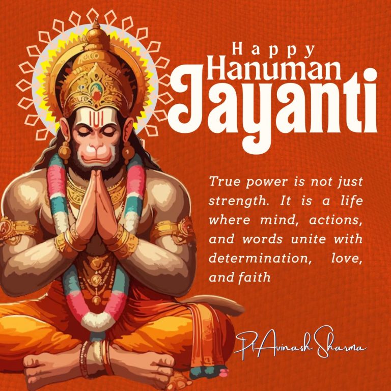 Hanuman Jayanti